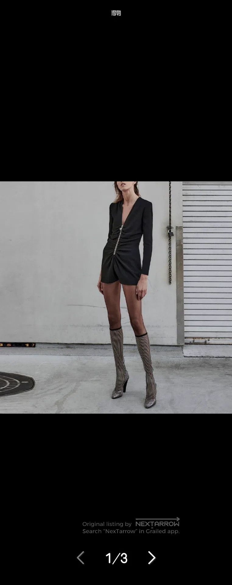 Saint Laurent Paris Saint Laurent Paris Jumpsuit Size 33" - 6 Thumbnail