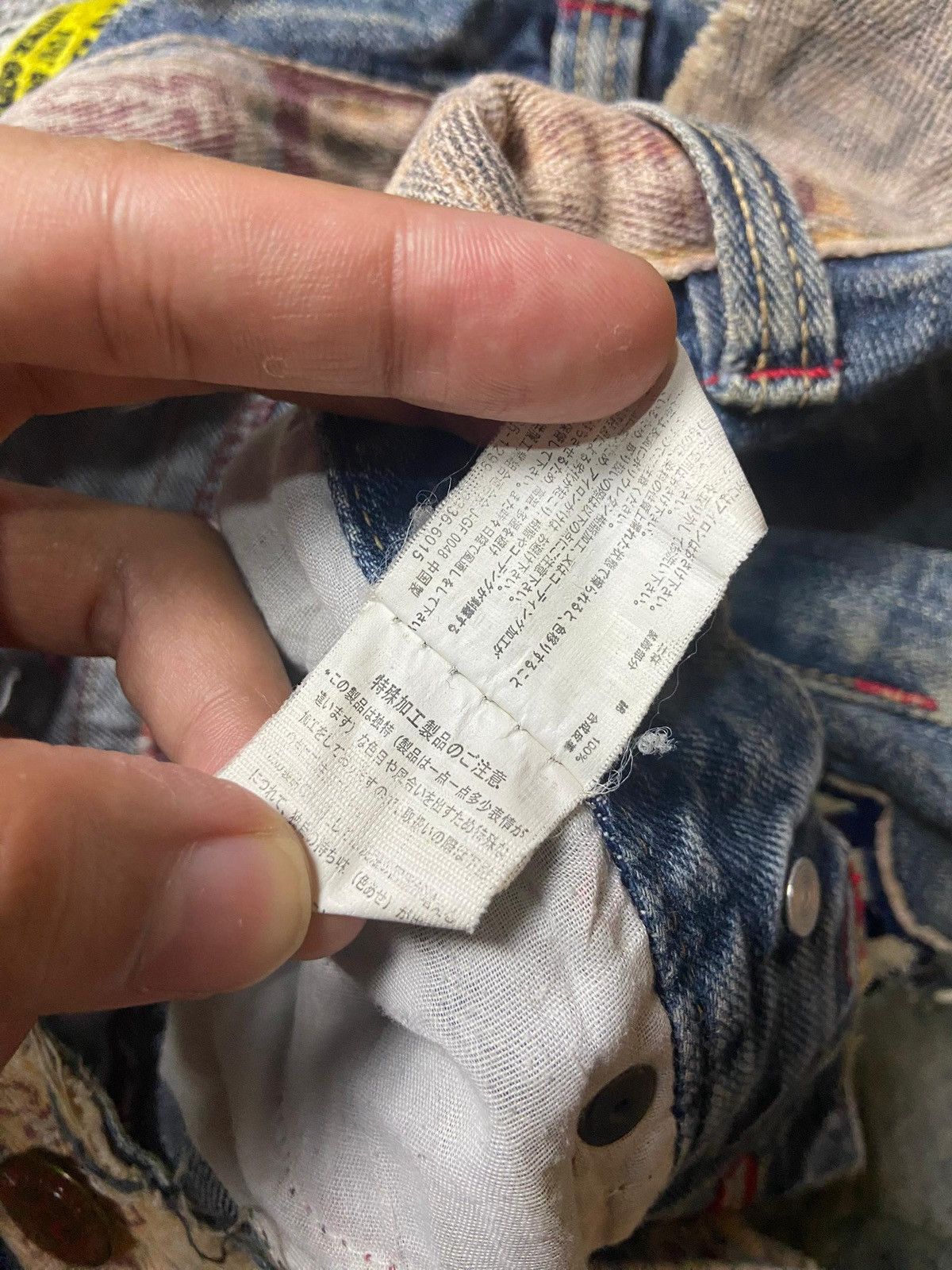 Japanese Brand Japanese Brand Patchwork Denim Jeans (151) Size US 32 / EU 48 - 6 Thumbnail