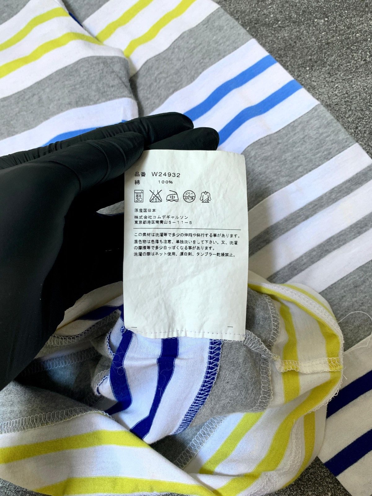 Comme des Garcons SHIRT Multi Color Striped Ls tee - Small Size US M / EU 48-50 / 2 - 7 Thumbnail