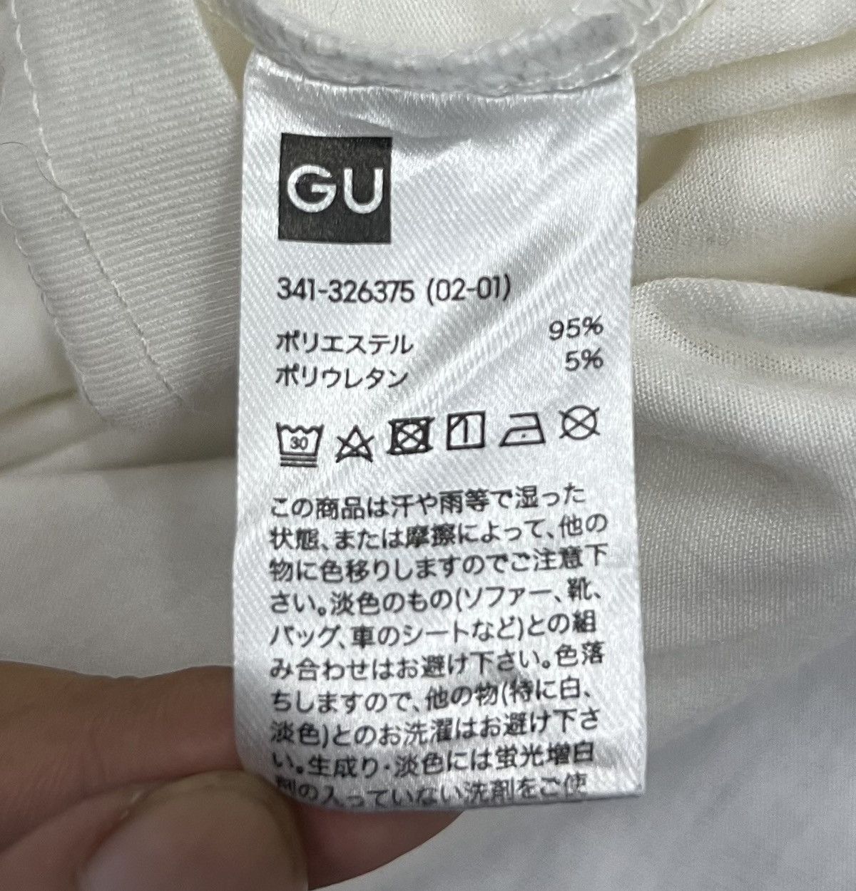 GU × Japanese Brand × Vintage VINTAGE GU ACTIVE ALONE ON THE WALL LIFE’S CLIMB SHIRT Size US M / EU 48-50 / 2 - 8 Thumbnail