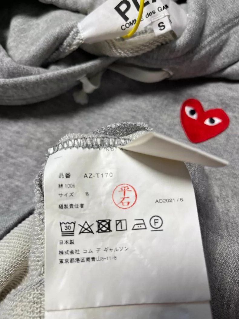 Comme des Garcons Comme Des Garcons Hoodie Size US S / EU 44-46 / 1 - 3 Thumbnail
