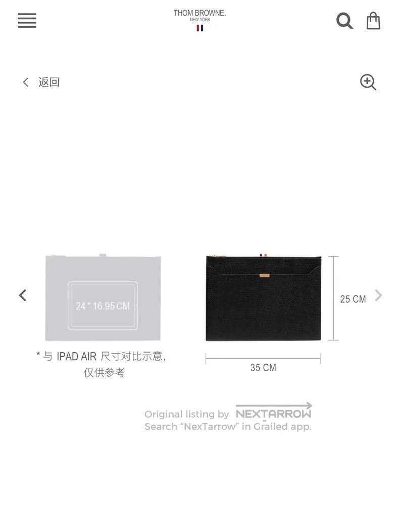 Thom Browne Thom Browne Handbag Size ONE SIZE - 7 Thumbnail