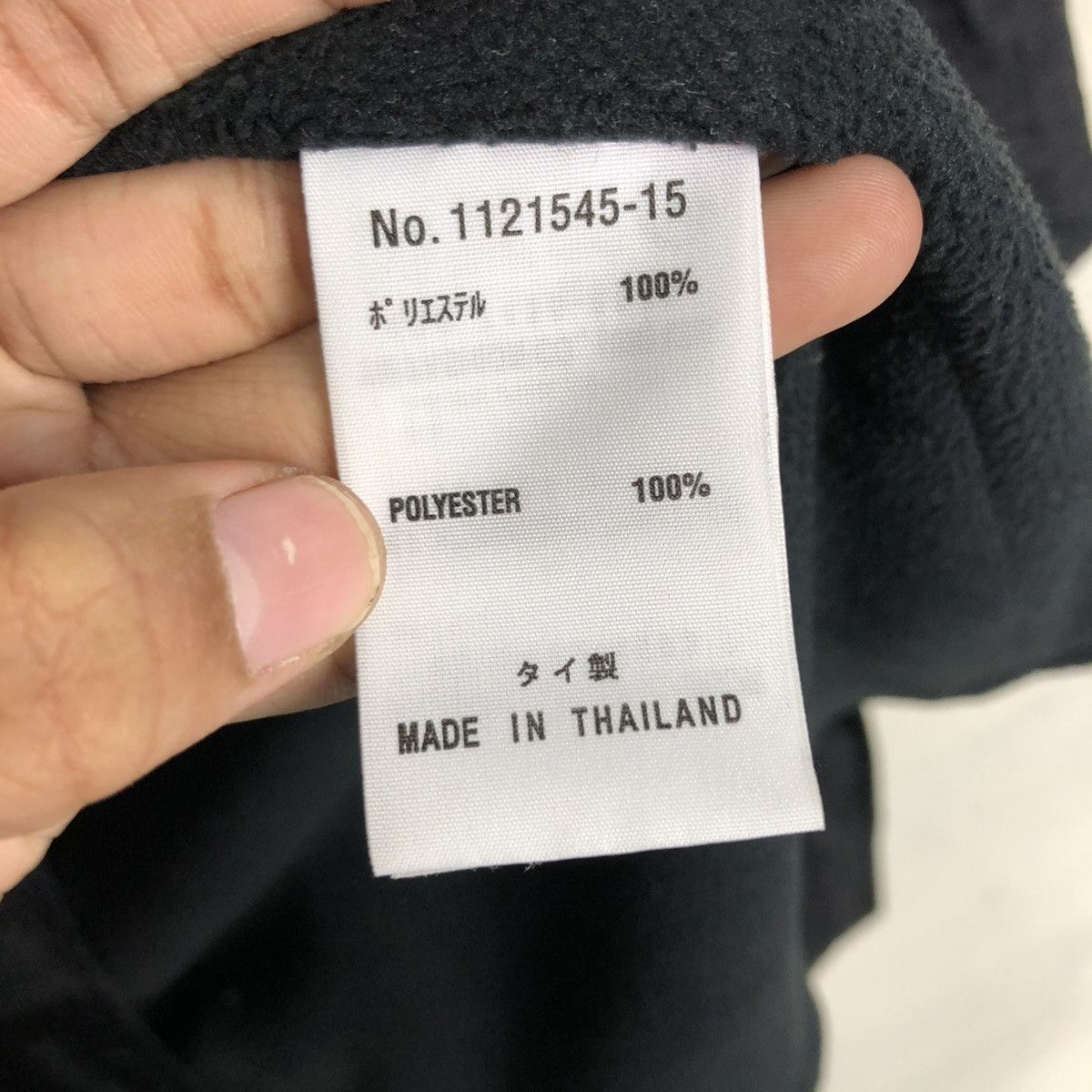 Japanese Brand 🔥RICH BLACK VTG OVERSIZE JACKET YACCO MARICARD ISSEY MIYAKE Size US M / EU 48-50 / 2 - 20 Thumbnail