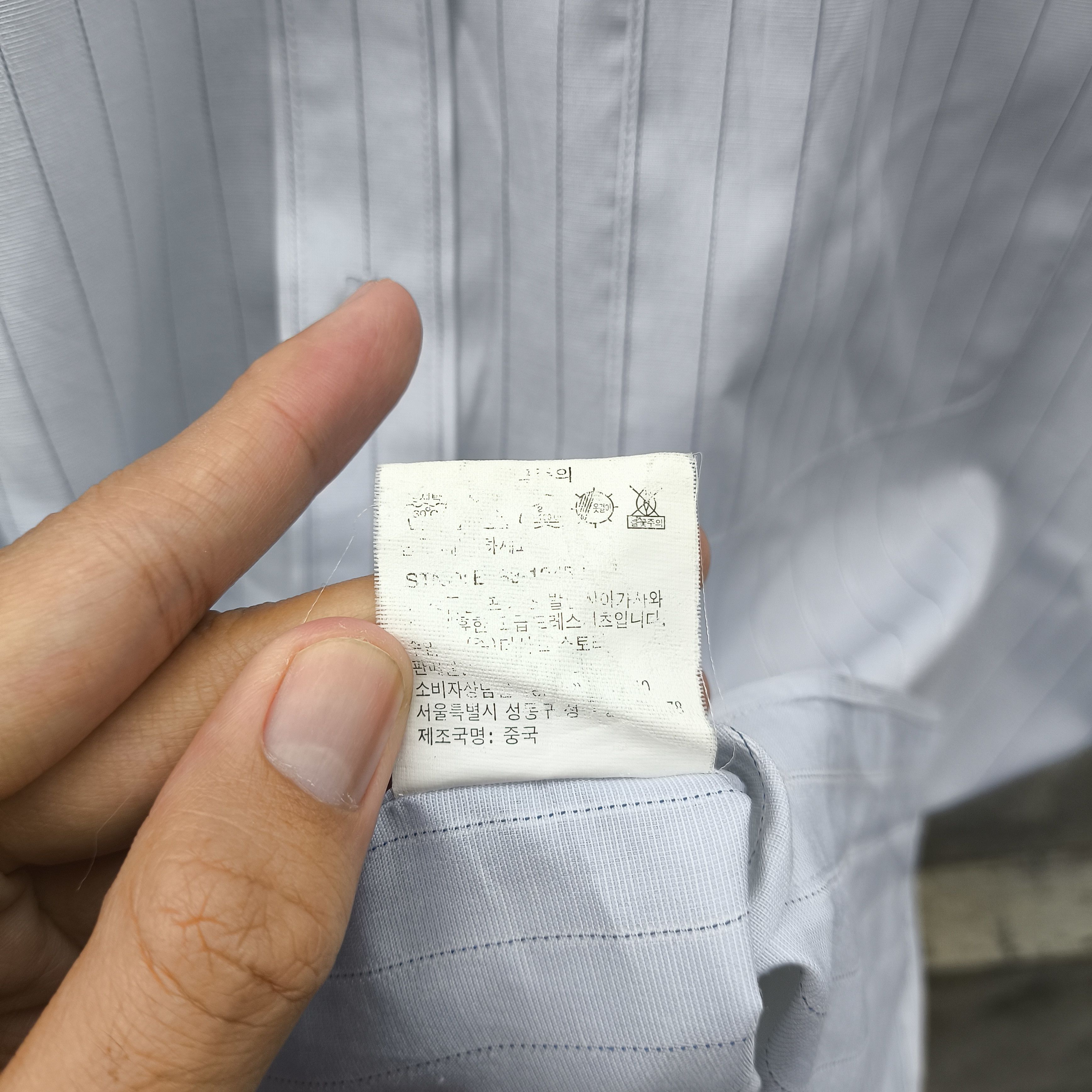 Balenciaga Balenciaga stripped shirt button up Size US M / EU 48-50 / 2 - 5 Thumbnail