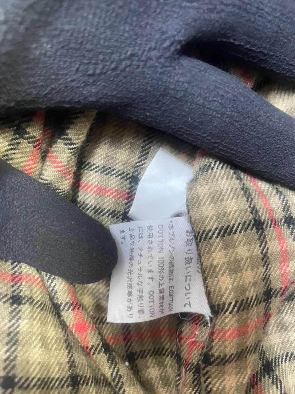 Robert Graham Graham Hill Jumper Jacket Size US XL / EU 56 / 4 - 6 Thumbnail