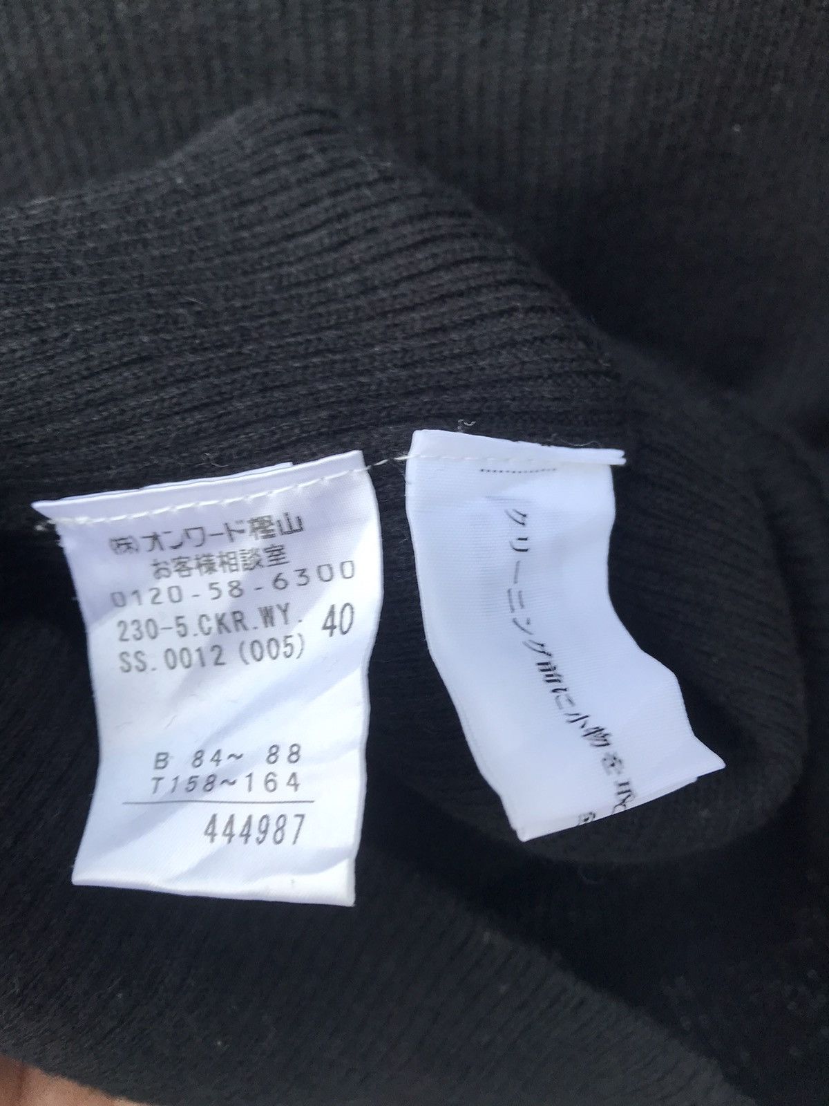 Sonia Rykiel Sonia Rykiel Black Longsleeve Shirt Size XS / US 0-2 / IT 36-38 - 6 Thumbnail