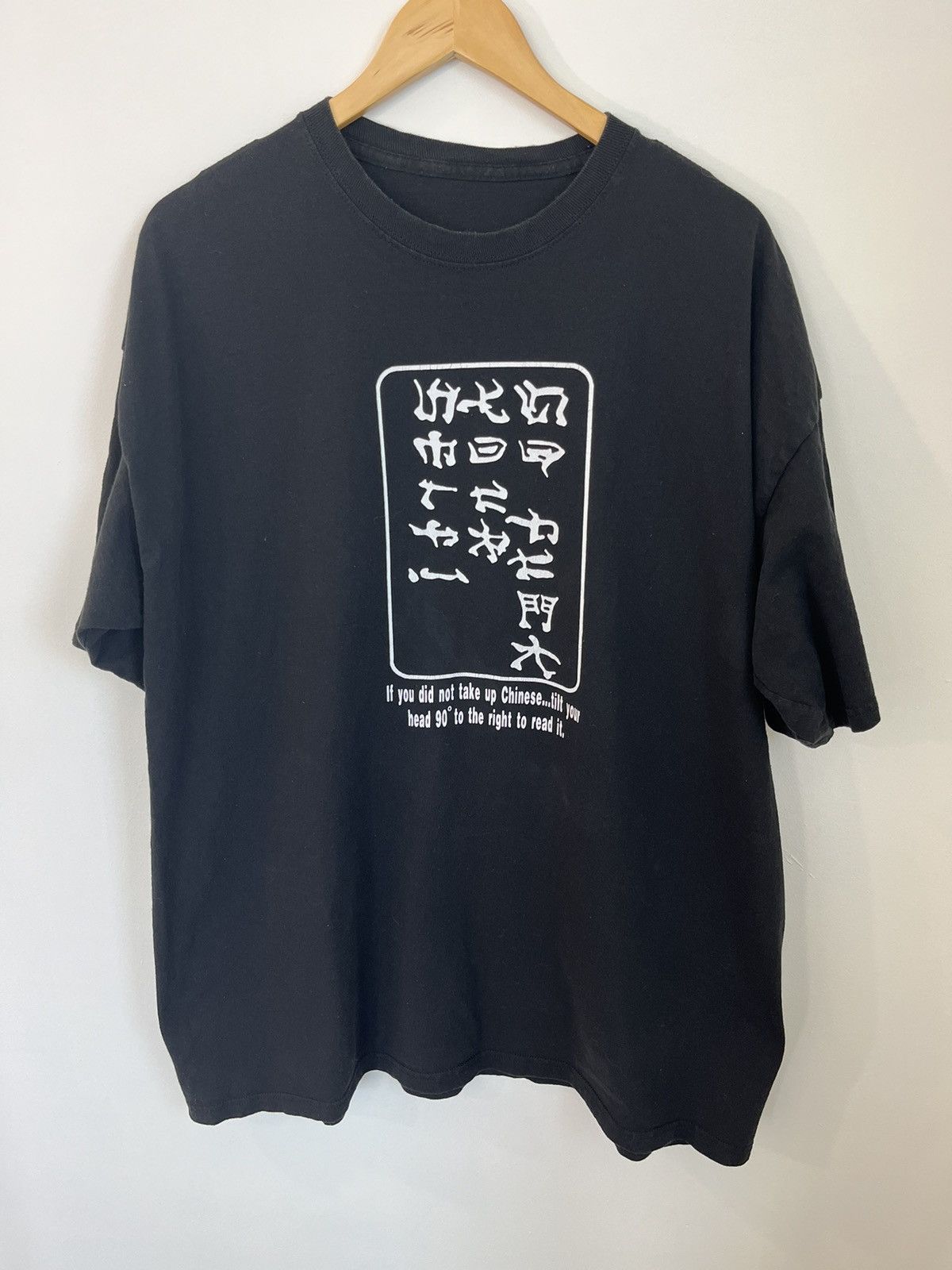 Go Fuck Yourself | Grailed