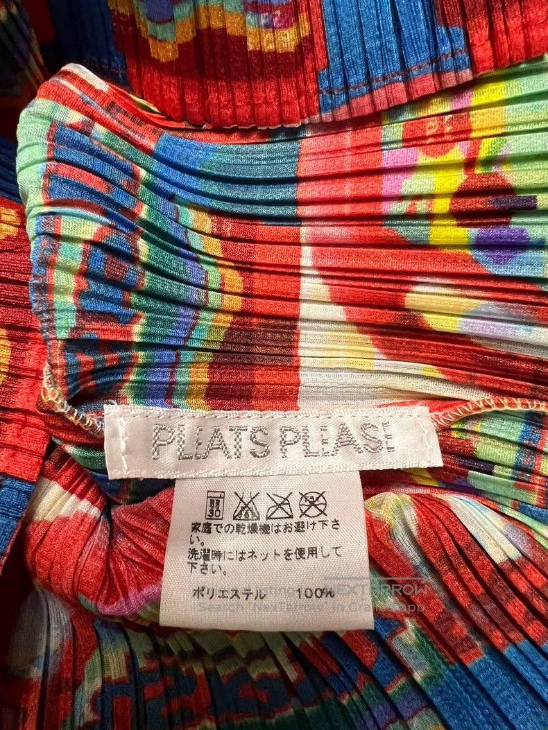 Issey Miyake Issey Miyake Red Detergent Short Sleeve Top Size XL / US 12-14 / IT 48-50 - 6 Thumbnail