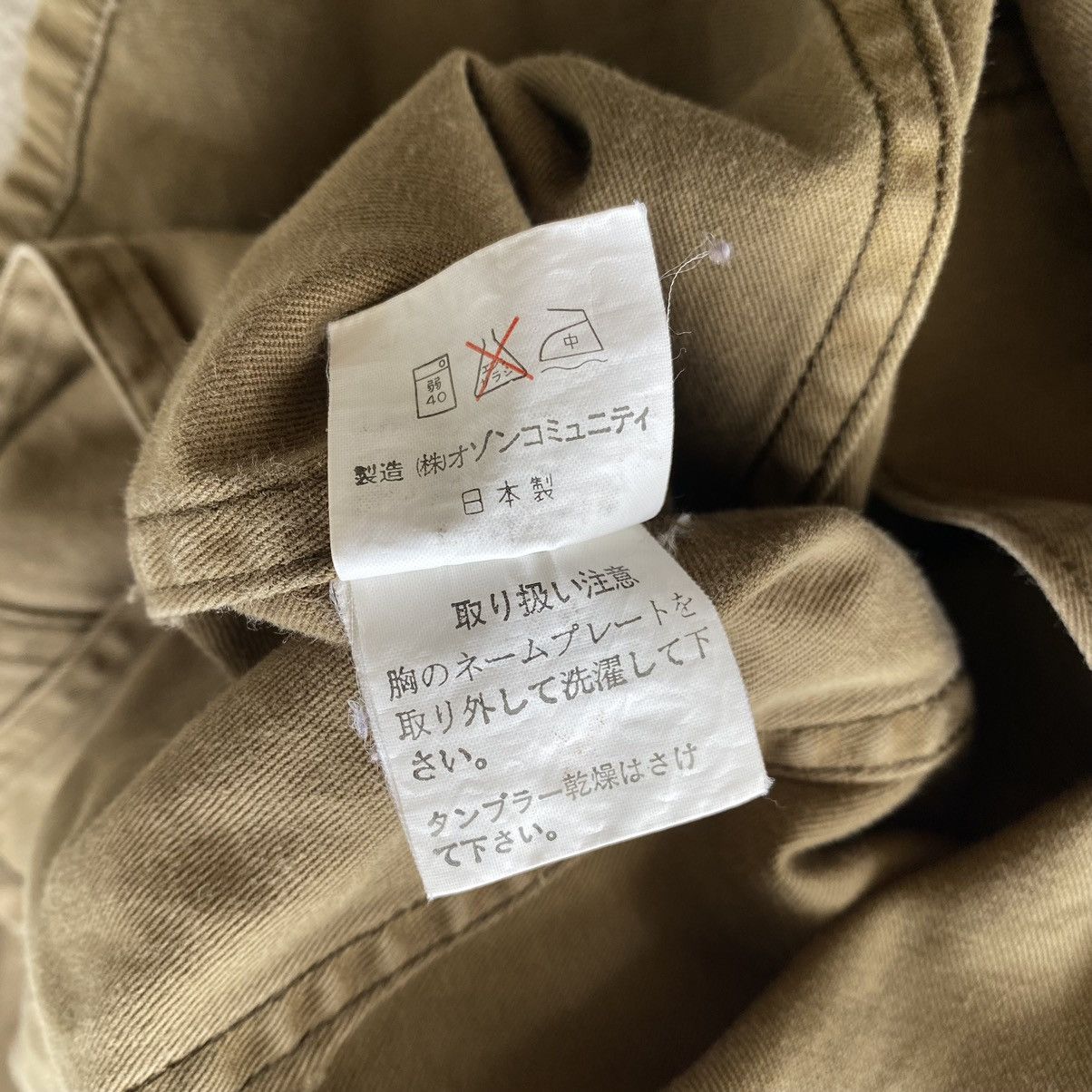 Hysteric Glamour HYSTERIC GLAMOUR Military Style Jacket Size US S / EU 44-46 / 1 - 8 Thumbnail