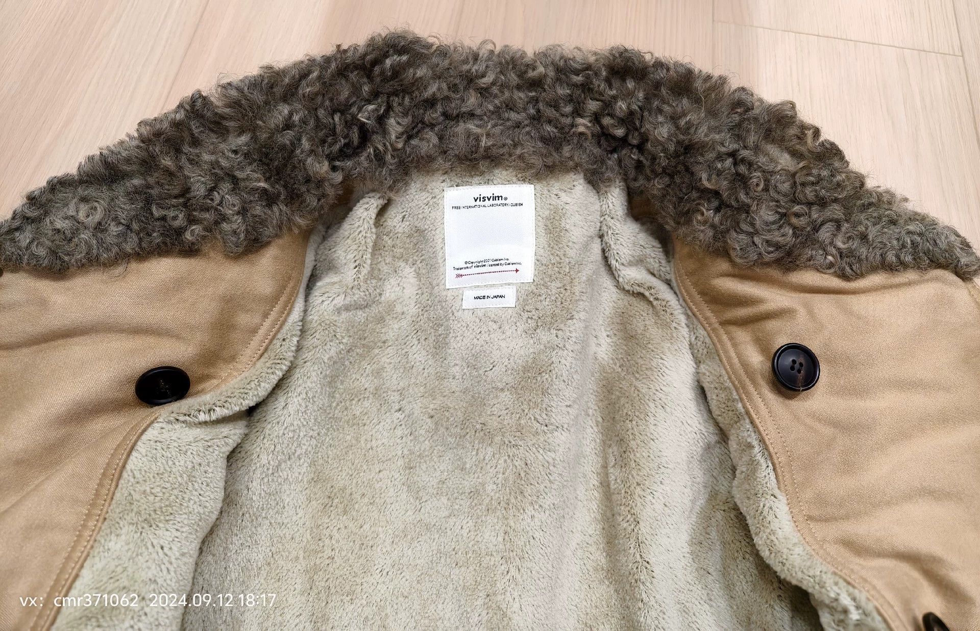 Visvim VISVIM 24SS FURLONG COAT Beige Size 2 Size US M / EU 48-50 / 2 - 7 Thumbnail