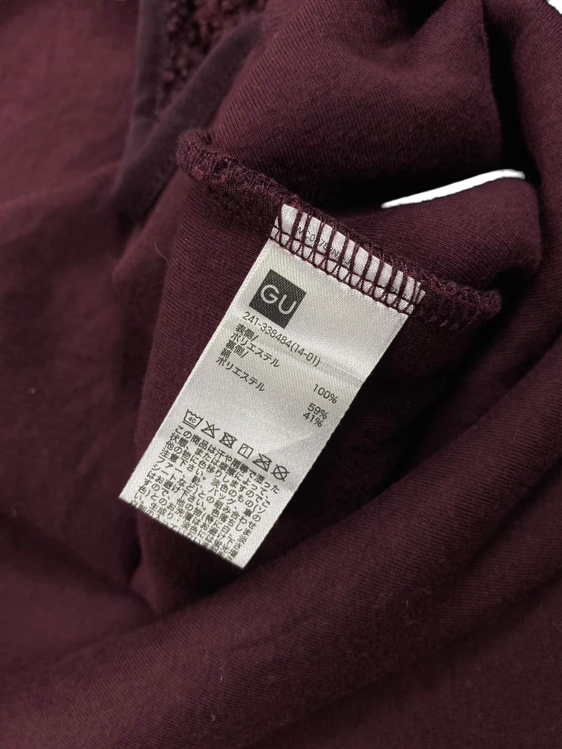 GU × Undercover Gu x Under Cover Fleece Jacket Size US S / EU 44-46 / 1 - 8 Thumbnail