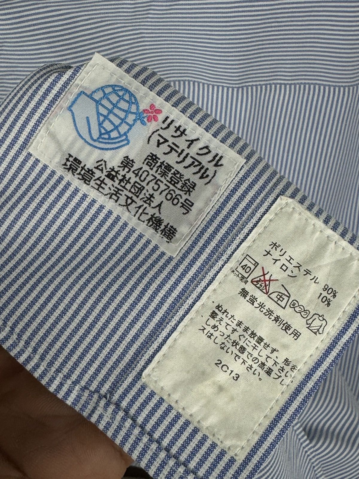 Yohji Yamamoto Yohji Yamamoto stripe central Japan Railway shirt Size US XL / EU 56 / 4 - 9 Thumbnail