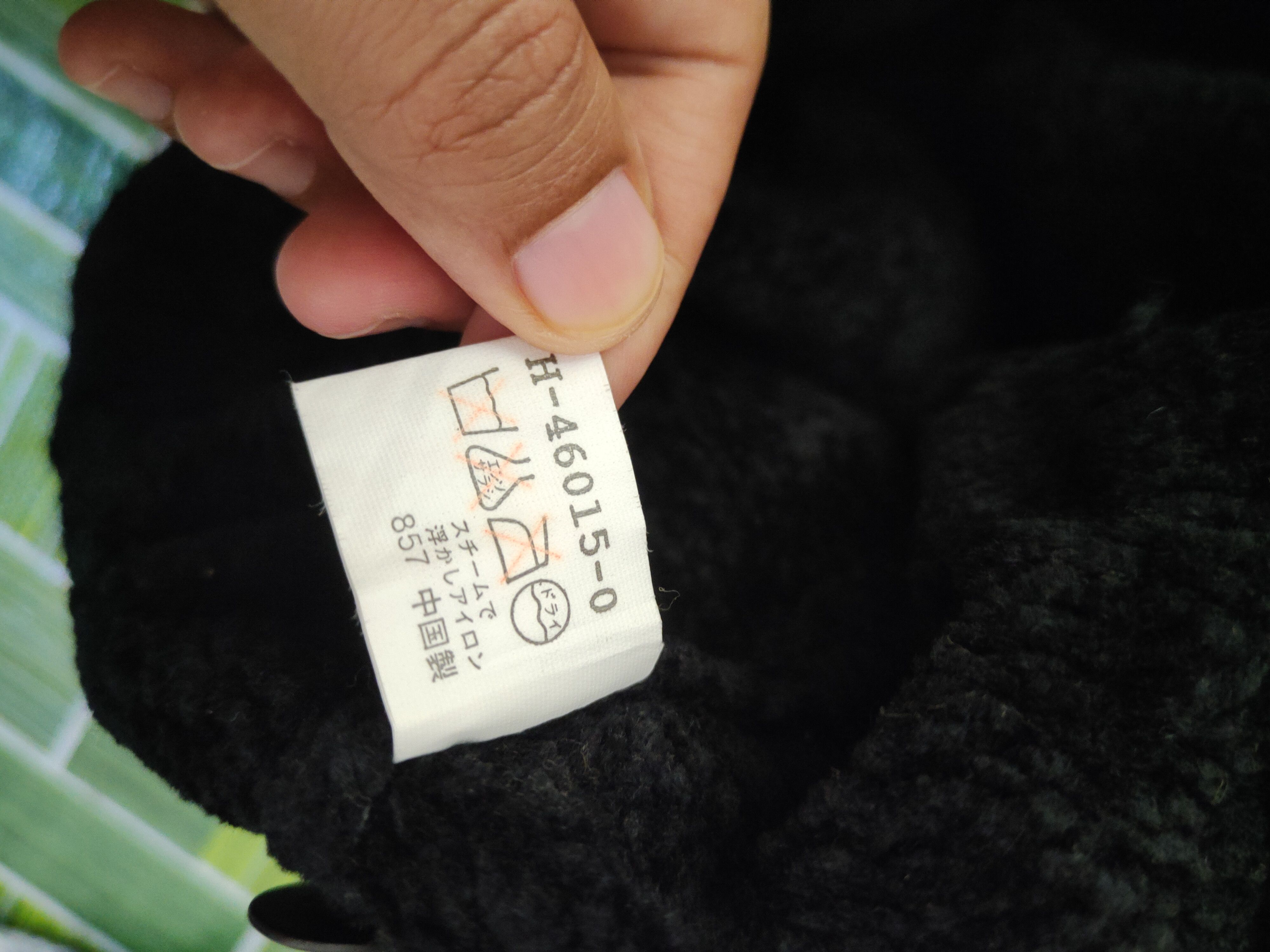 Japanese Brand DL Belle Maison Black Knitwear Sweaters #46-430 Size L / US 10 / IT 46 - 10 Thumbnail