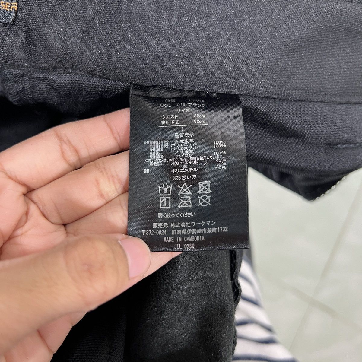 Japanese Brand 🔥 FIELD CORE TECHNO WEAR HYBRID CYBER PUNK Size US 32 / EU 48 - 15 Thumbnail