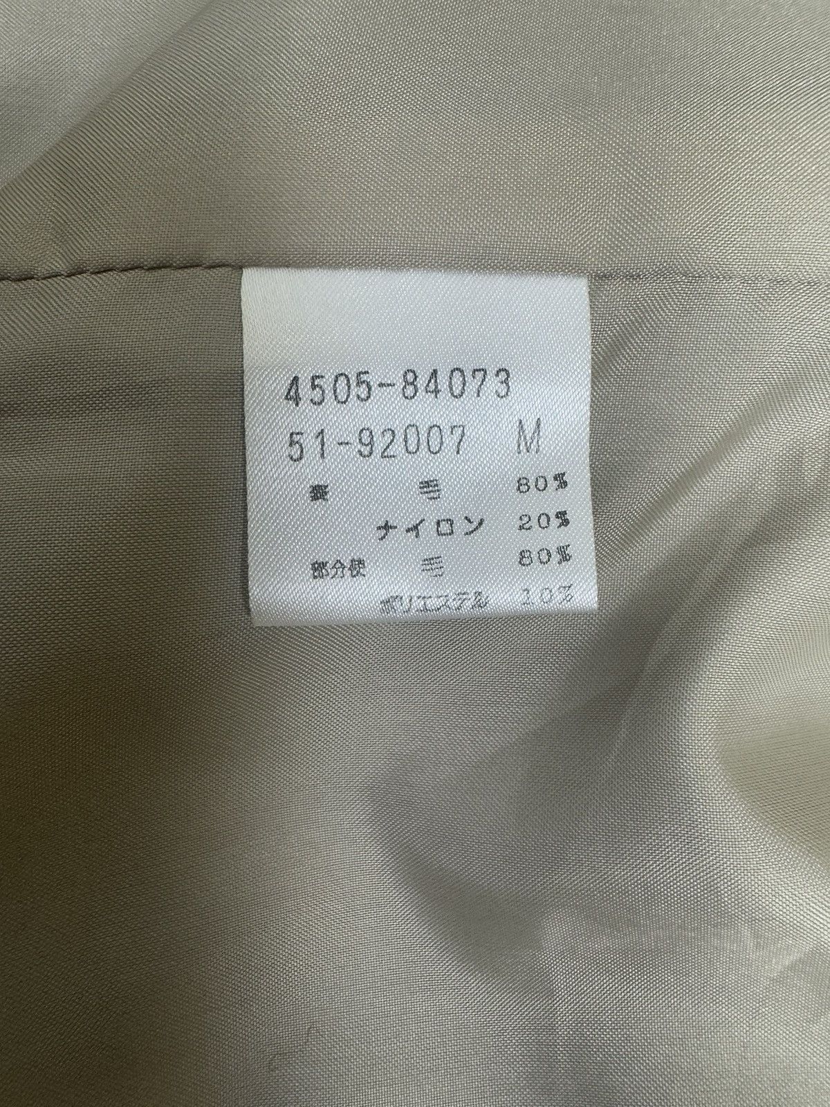 Japanese Brand Japanese Patchwork Wool Blazer Size 42R - 13 Thumbnail