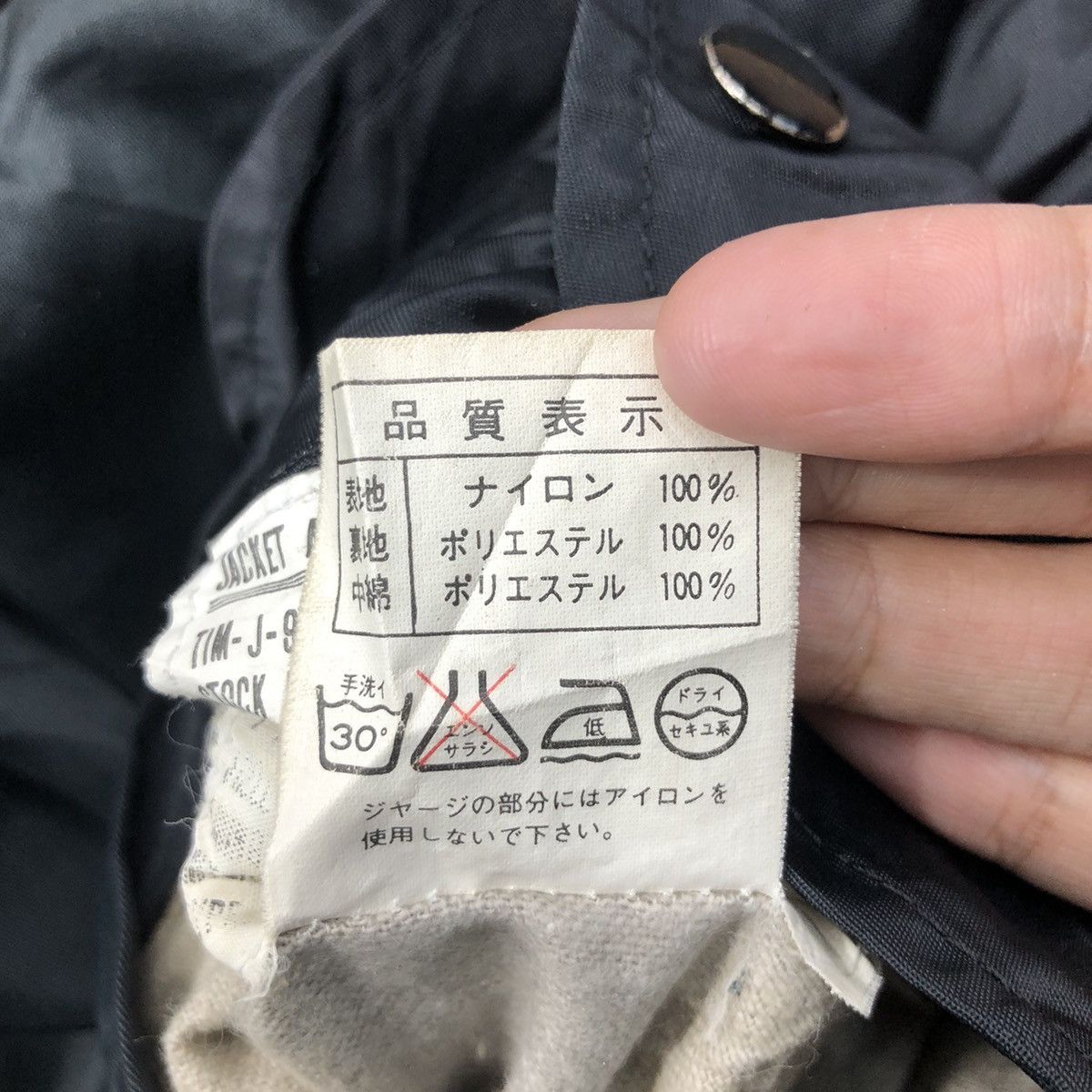 Vintage Vintage 90s MA-1 AIR FORCE Bomber Jacket Patch Logo Military Size US L / EU 52-54 / 3 - 7 Thumbnail