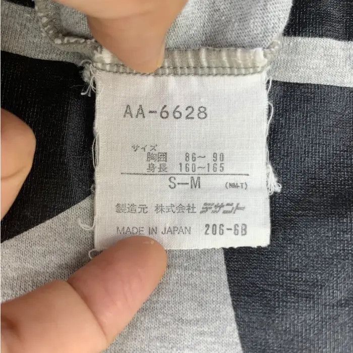 Adidas Vintage 90’ ADIDAS ORIGINALS x DESCENTE Trefoil Logo Size M / US 6-8 / IT 42-44 - 7 Thumbnail