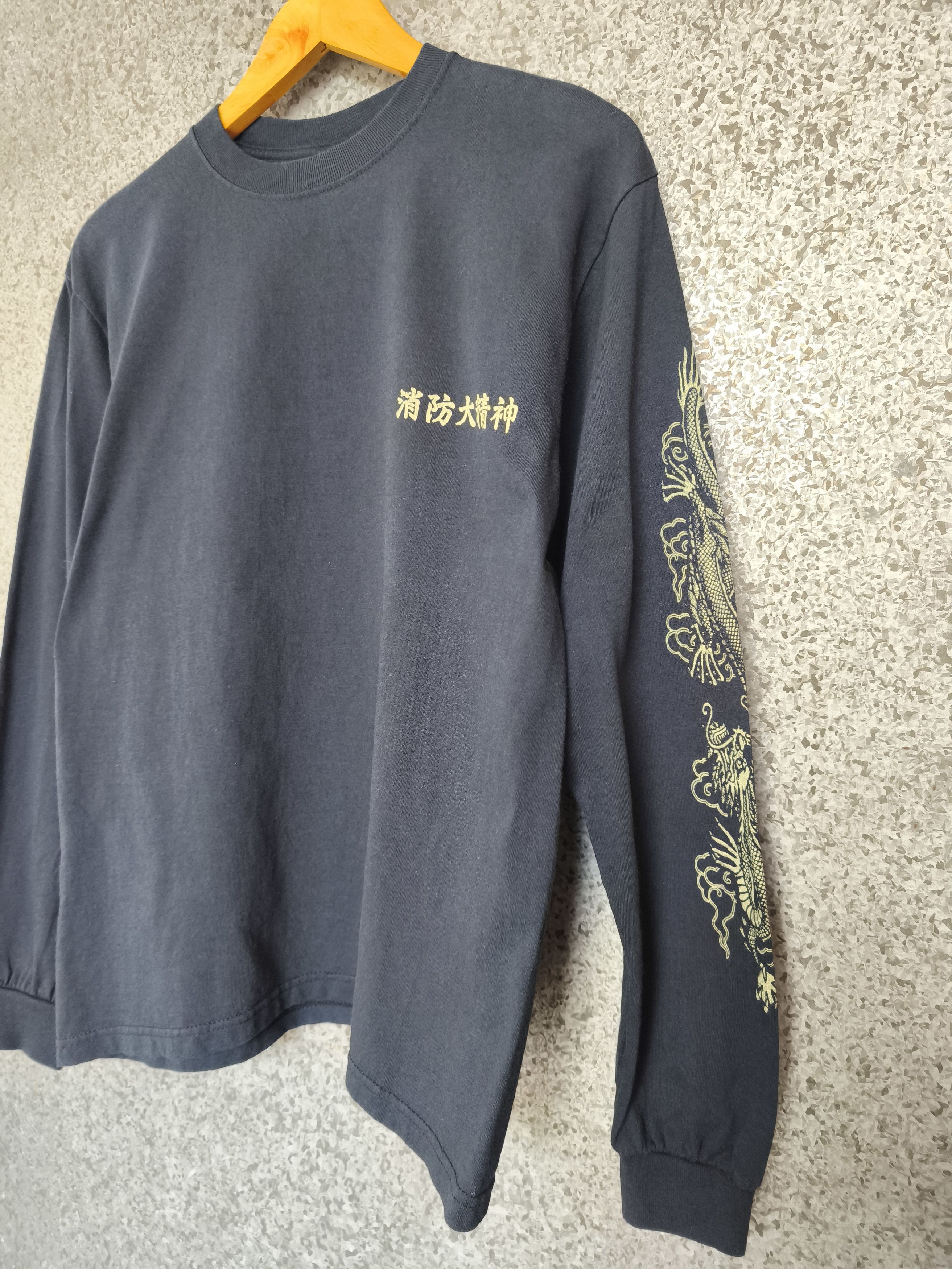 Japanese Brand 🔥 Vintage 90s Vintage Sukajan Dragon t shirt long sleeve Size US M / EU 48-50 / 2 - 6 Thumbnail