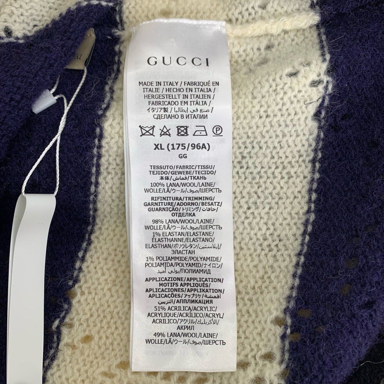 Gucci Gucci Tiger Embroidered Navy & Cream Striped Knit Sweater Size XL / US 12-14 / IT 48-50 - 6 Thumbnail
