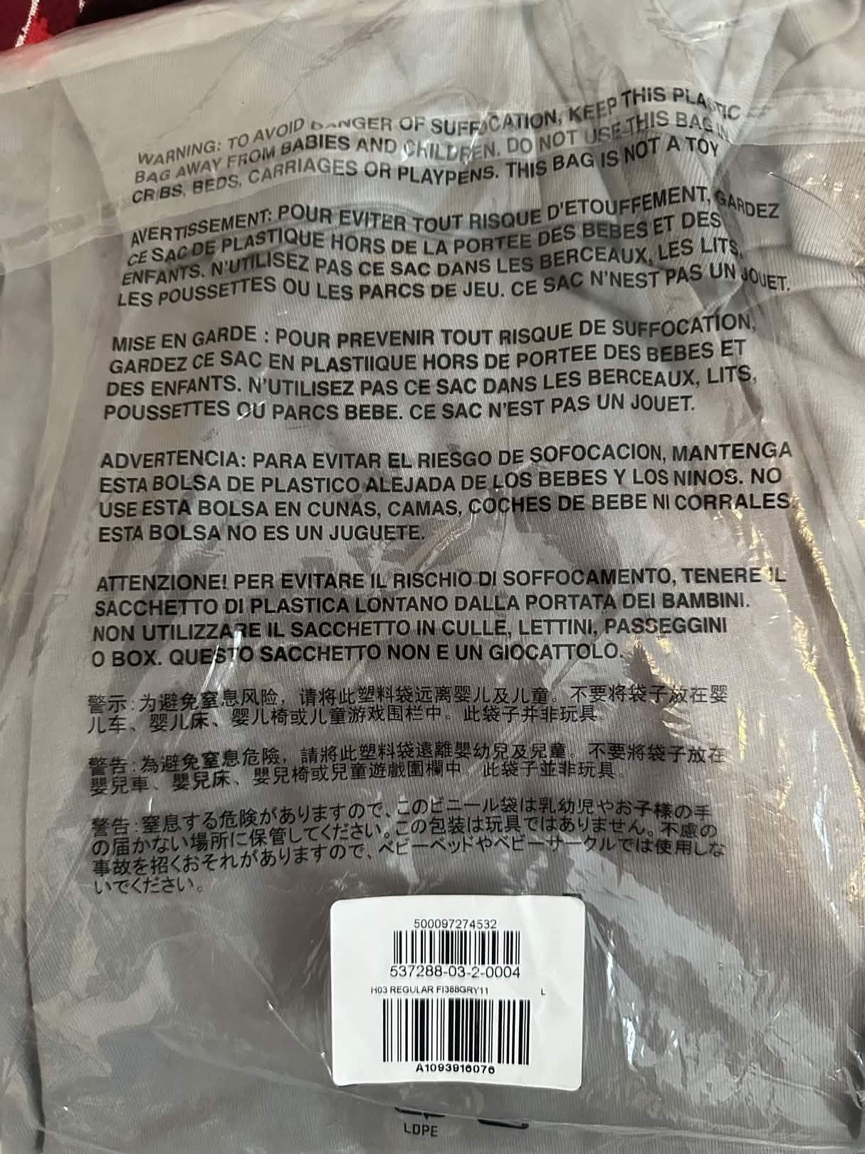 Yeezy GRAY LONGSLEEVE Size US L / EU 52-54 / 3 - 5 Thumbnail