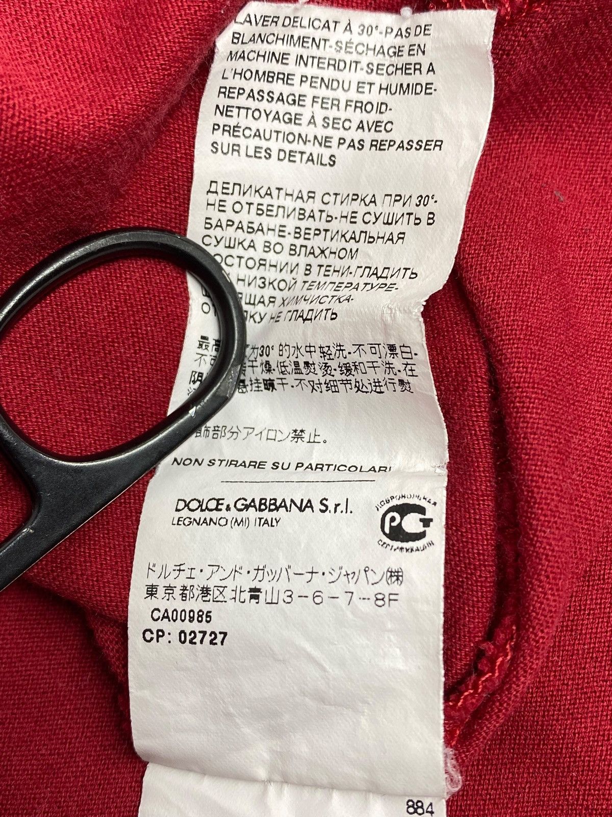 Dolce & Gabbana 🔥 D&G DOLCE&GABBANA MILANO CLASSIC T-SHIRT MEN’S Size US M / EU 48-50 / 2 - 12 Thumbnail