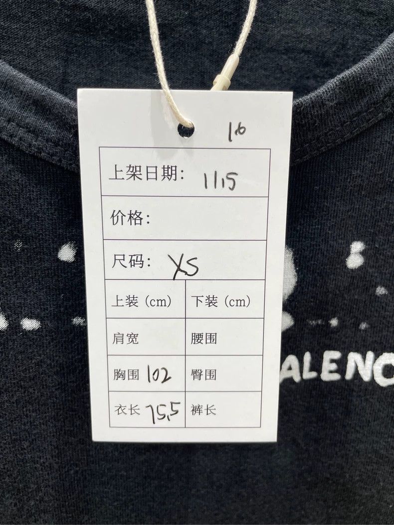 Balenciaga Balenciaga Vest black Size US XS / EU 42 / 0 - 5 Thumbnail