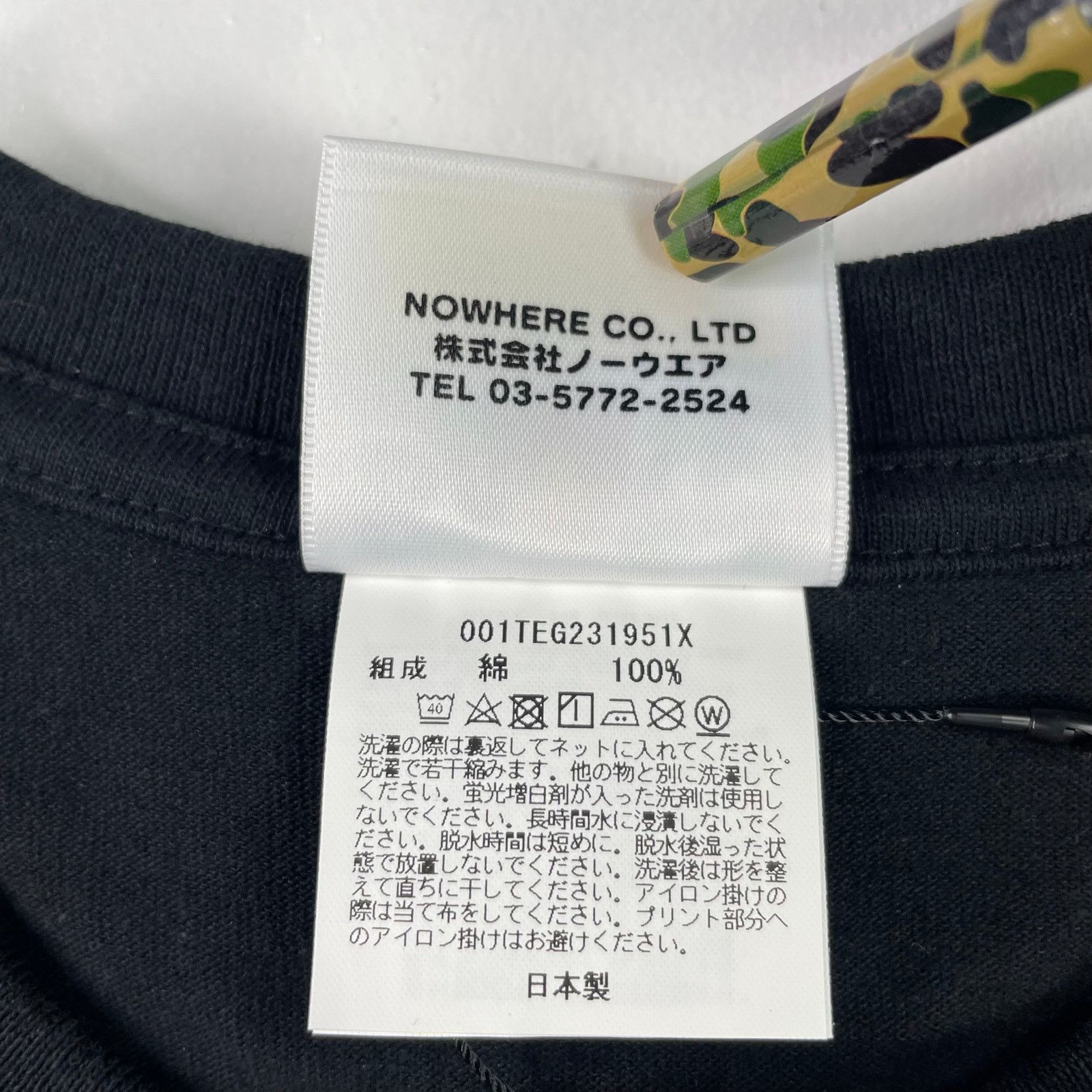 Bape Bape x Marilyn Monroe Rare Camo Tee Size US S / EU 44-46 / 1 - 4 Thumbnail