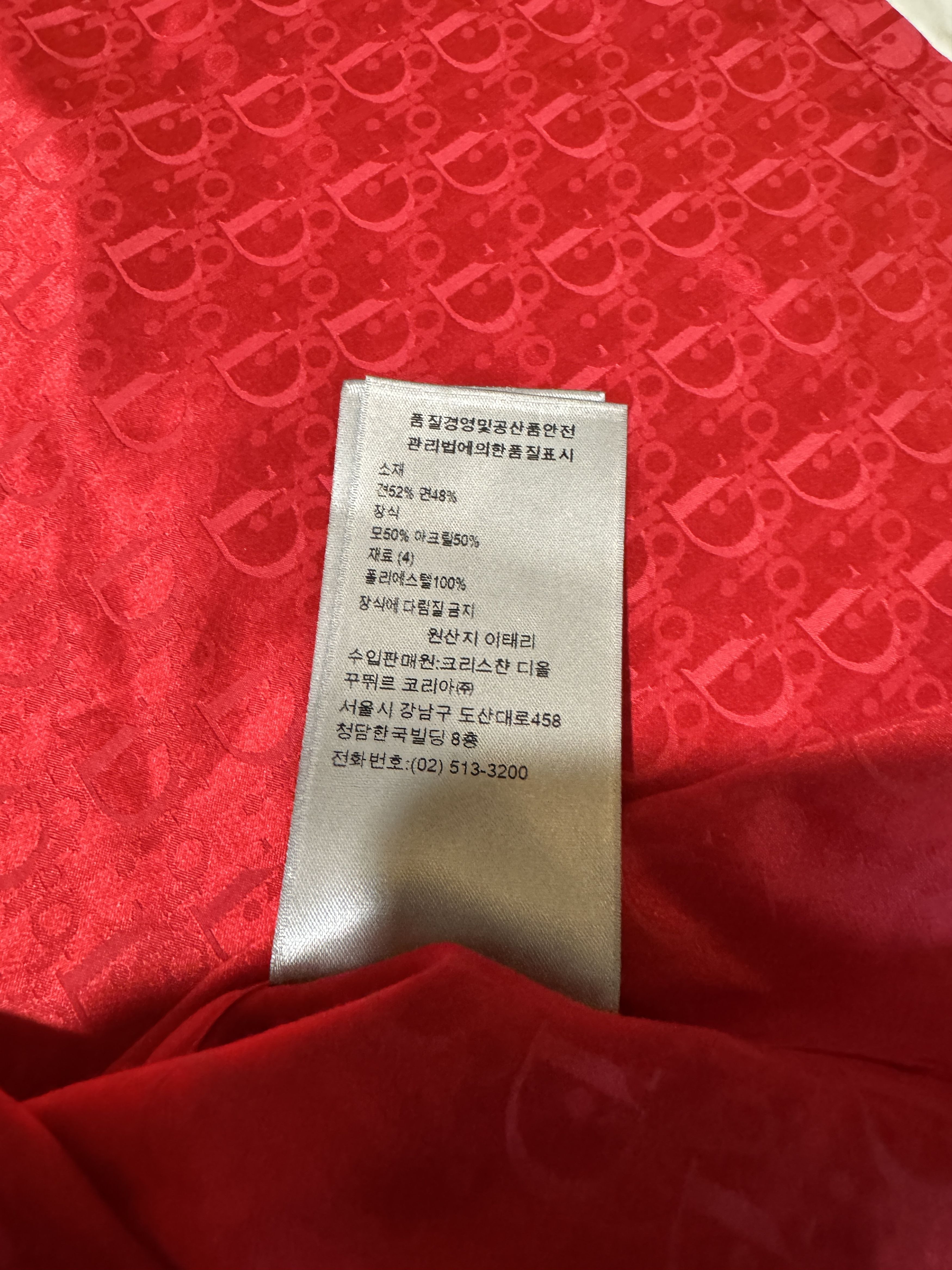 Dior Rabit Pat Shirt Size US XXS / EU 40 - 15 Thumbnail