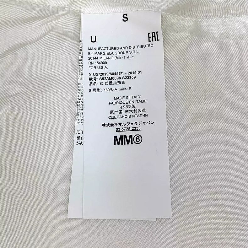 Maison Margiela Maison Margiela Color-blocked wool multi-pocket stand-up c Size S / US 4 / IT 40 - 6 Thumbnail