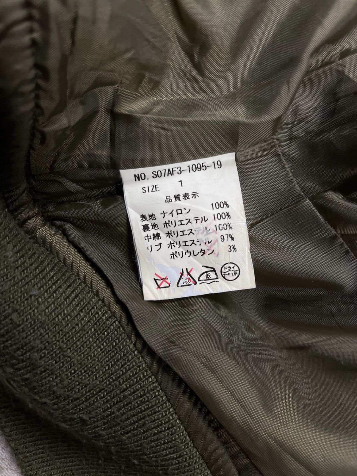 If Six Was Nine 2000s SLY - Apocalypse Style Mulizipper Jacket Size US M / EU 48-50 / 2 - 12 Thumbnail