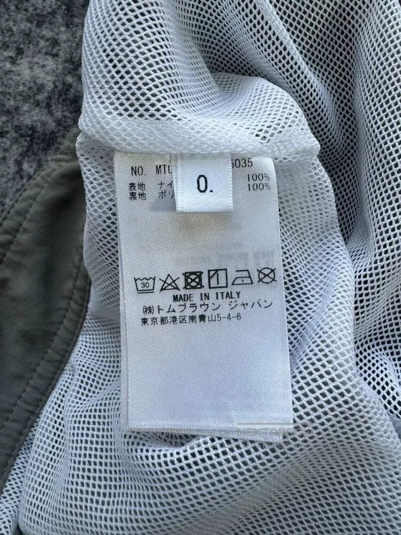 Thom Browne Thom Browne size 0 Beach Shorts Grey Size US 28 / EU 44 - 5 Thumbnail