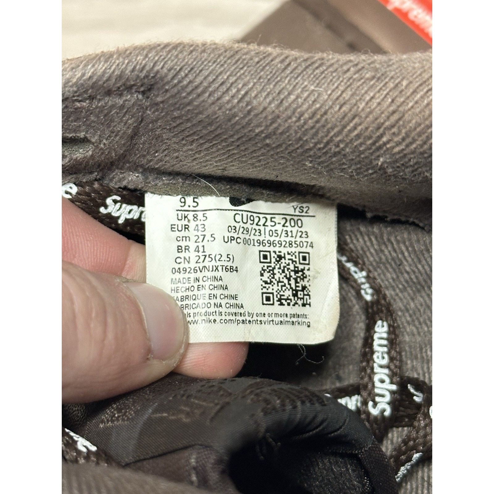 Nike × Supreme Supreme x Air Force 1 Low Box Logo Baroque Brown - Size 9.5 Size US 9.5 / EU 42-43 - 7 Thumbnail