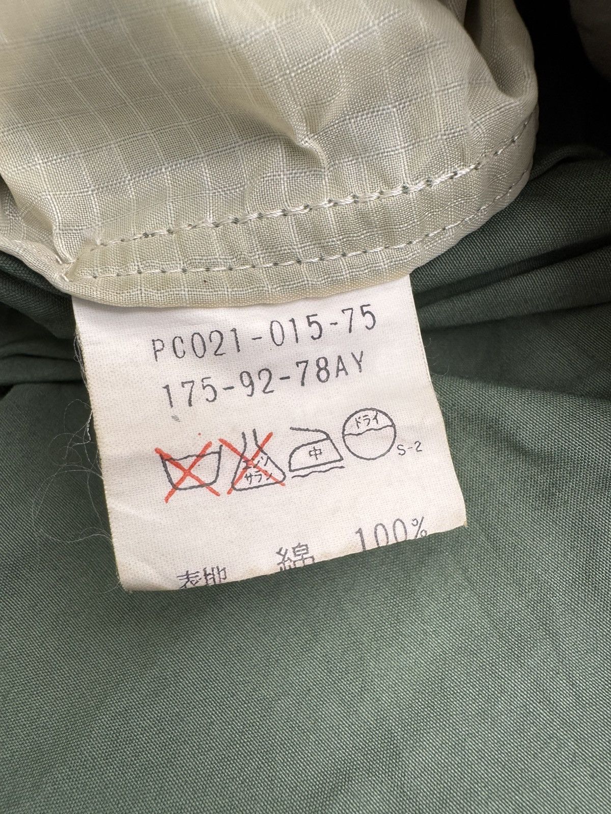 Paul Stuart VERY RARE VINTAGE JACKET PARKA ANORAK SMOCK PAUL STUART Size US L / EU 52-54 / 3 - 6 Thumbnail