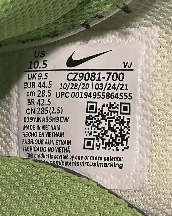 Nike Nike React Live Premium Volt Royal CZ9081-700 Men’s Sz 10.5 Size US 10.5 / EU 43-44 - 8 Thumbnail