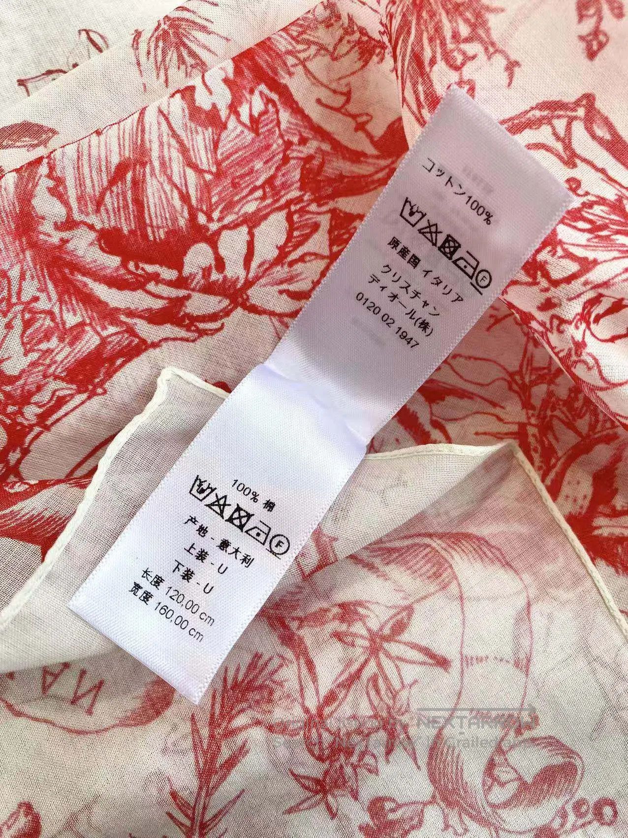 Dior Dior Pink silk scarf| Size ONE SIZE - 6 Thumbnail