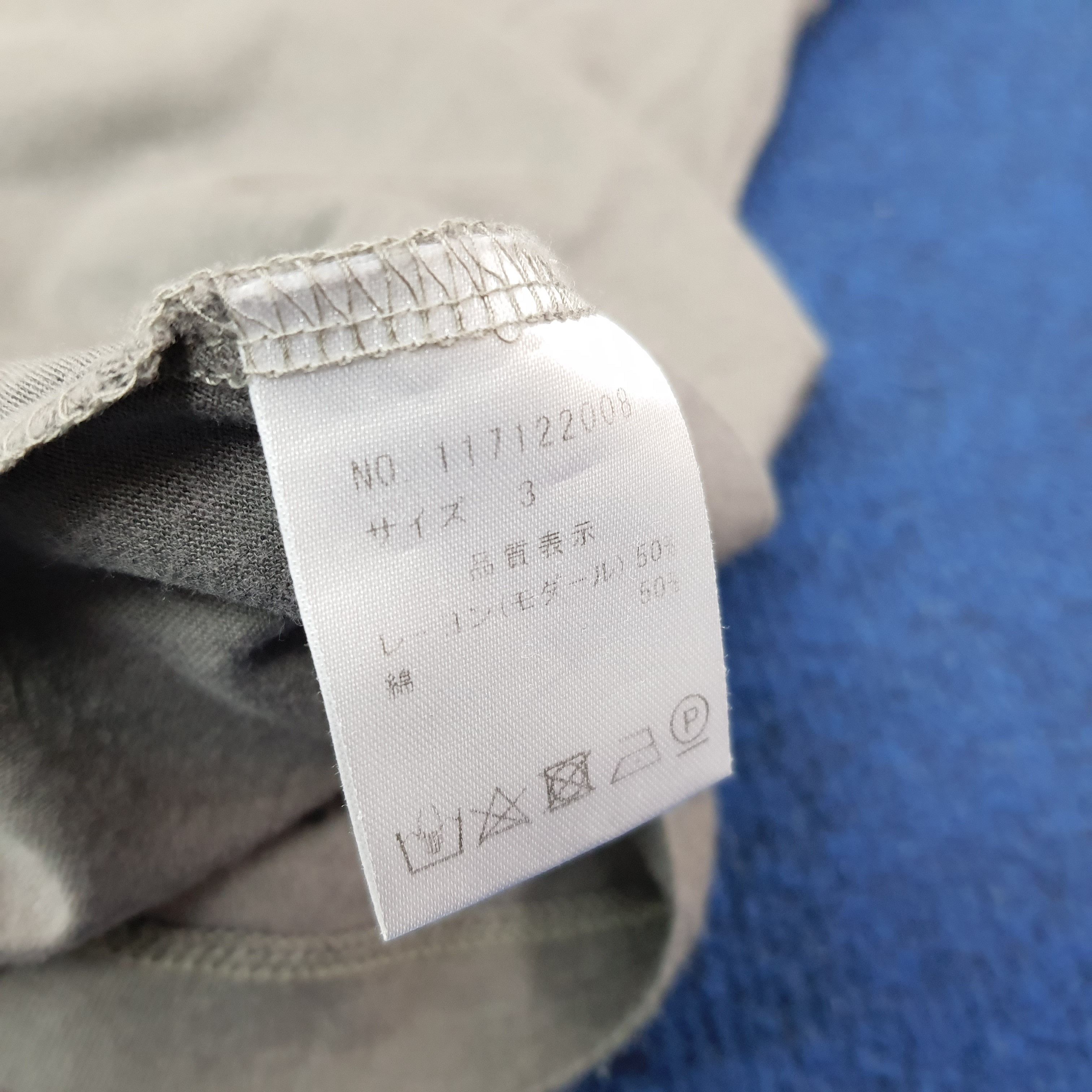 Number (N)ine Vintage Number Nine Studious Japan Streetwear Tshirt C223N61 Size US M / EU 48-50 / 2 - 5 Thumbnail