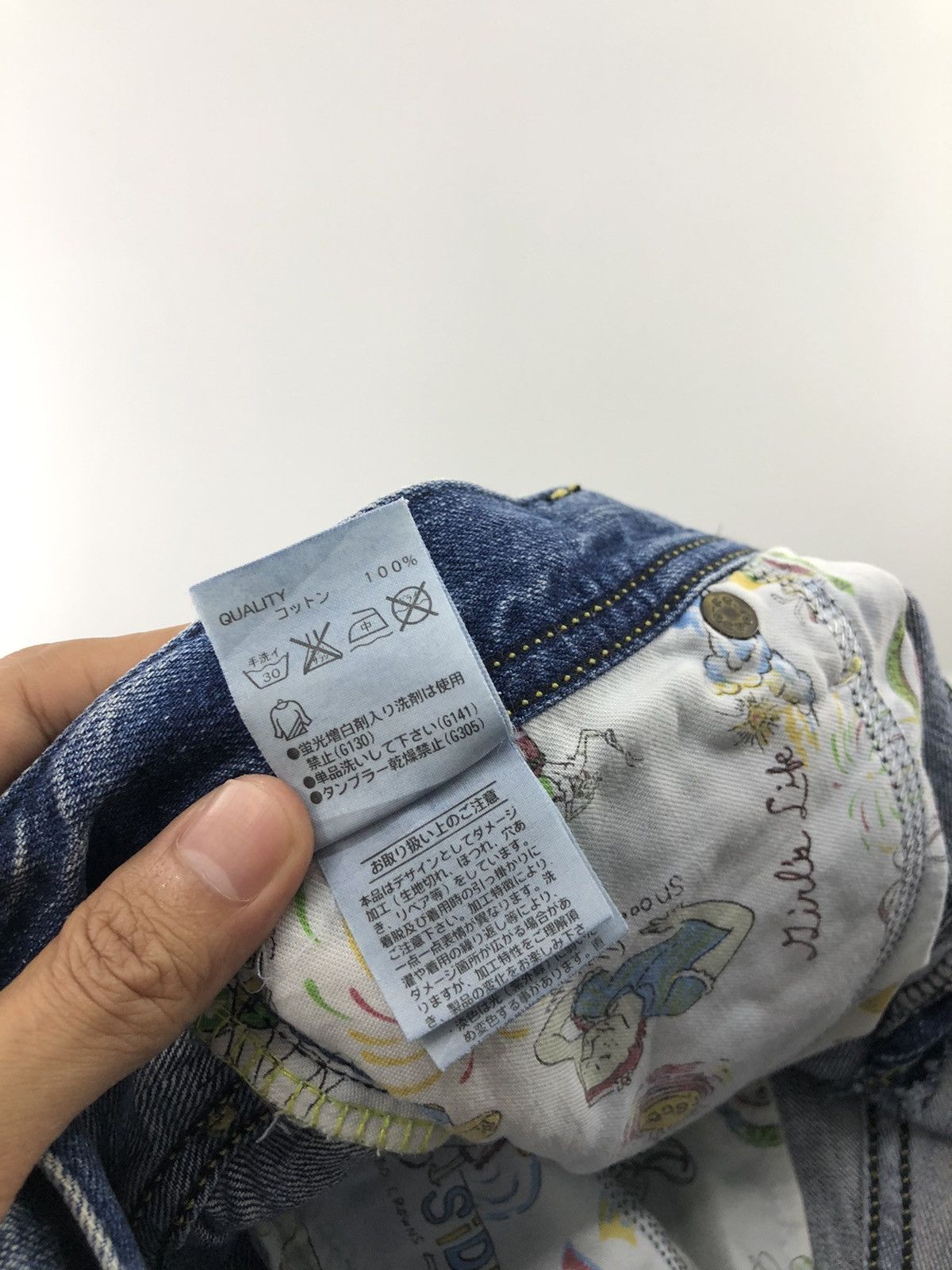 Japanese Brand Rodeo Crowns Back Ribbon Distressed Faded Blue Jeans Size 31" - 22 Thumbnail