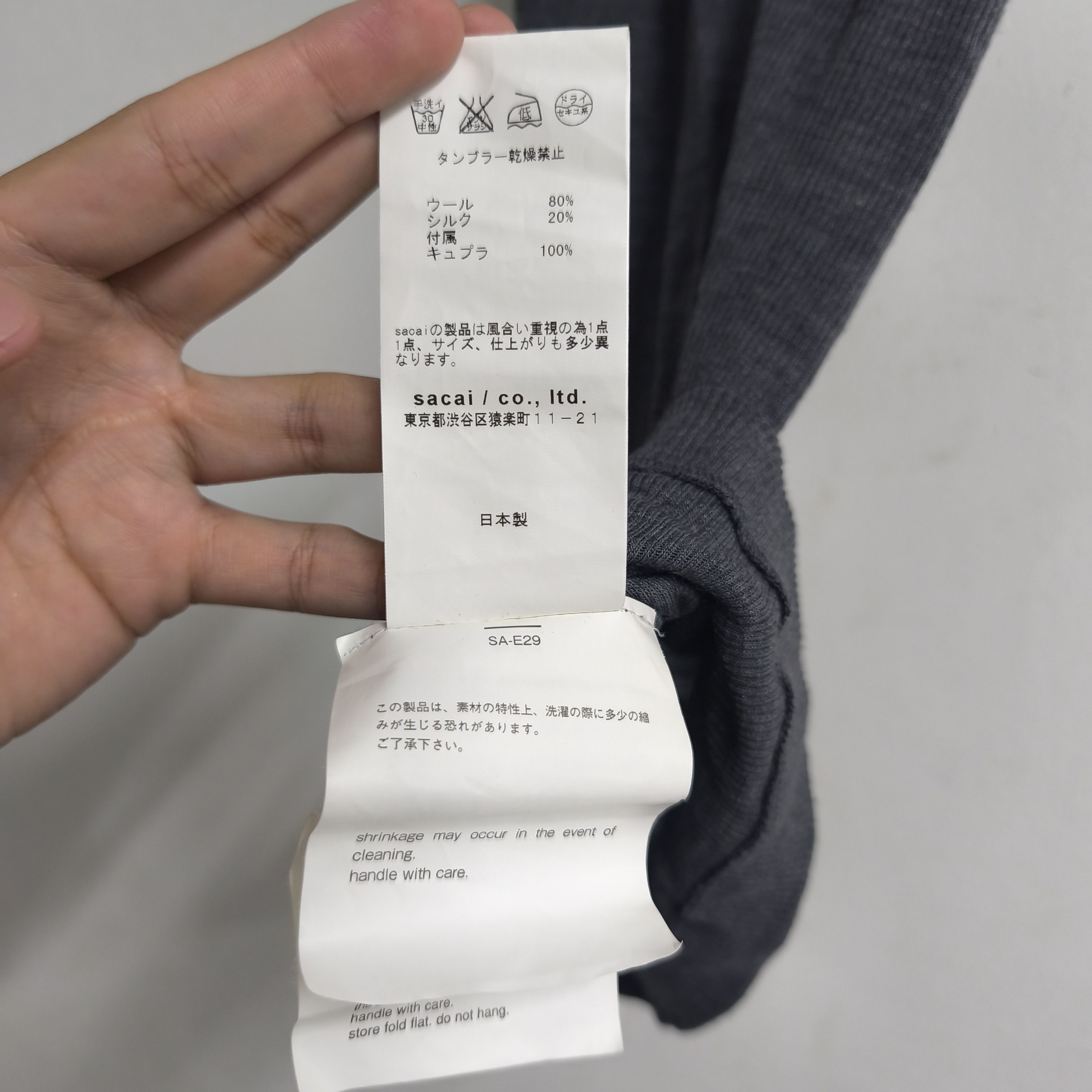 Sacai SACAI TANK Size S / US 4 / IT 40 - 5 Thumbnail
