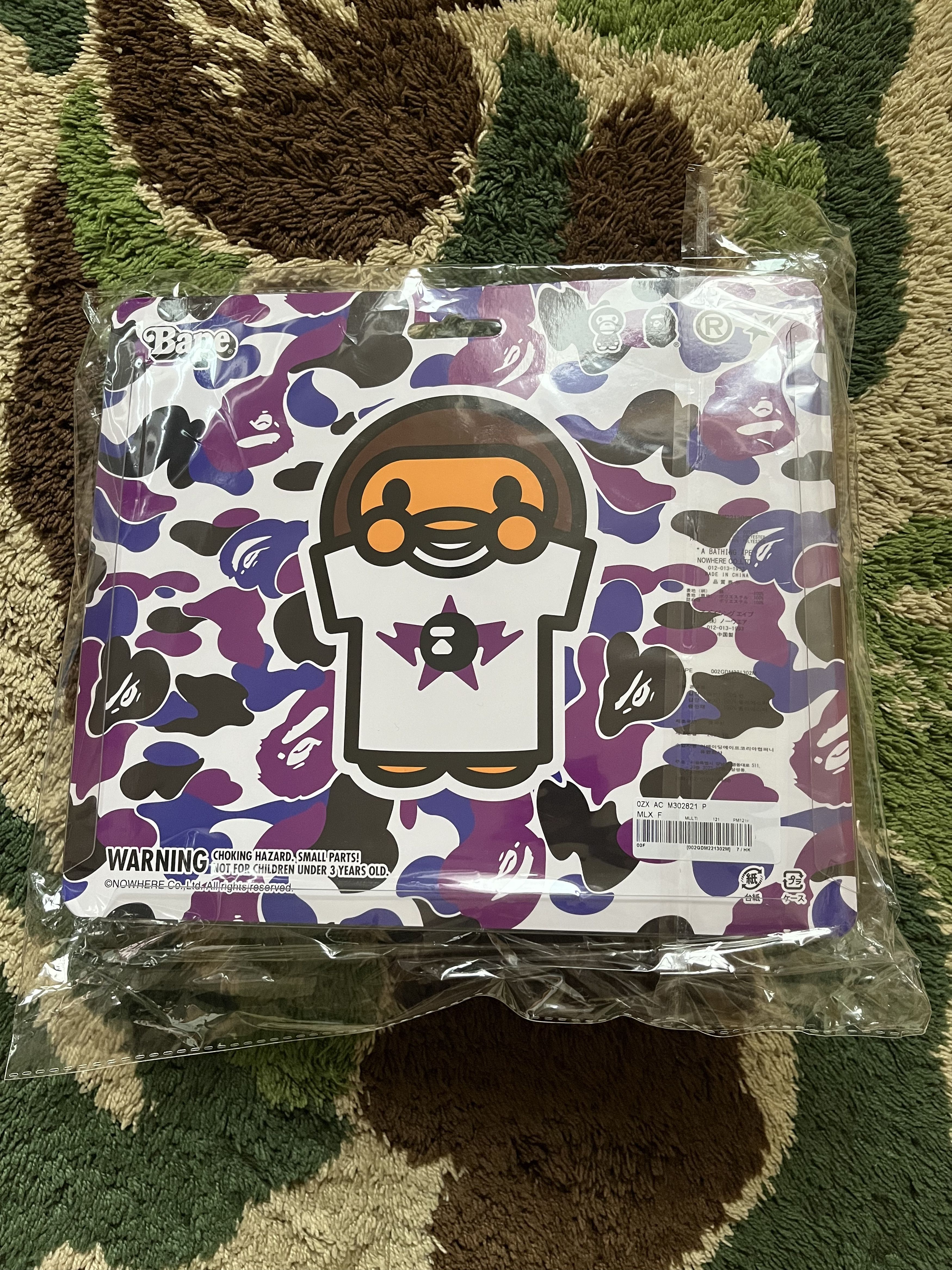 Bape BAPE HONG KONG 20th Anniversary MILO KEYCHAIN Size ONE SIZE - 4 Thumbnail