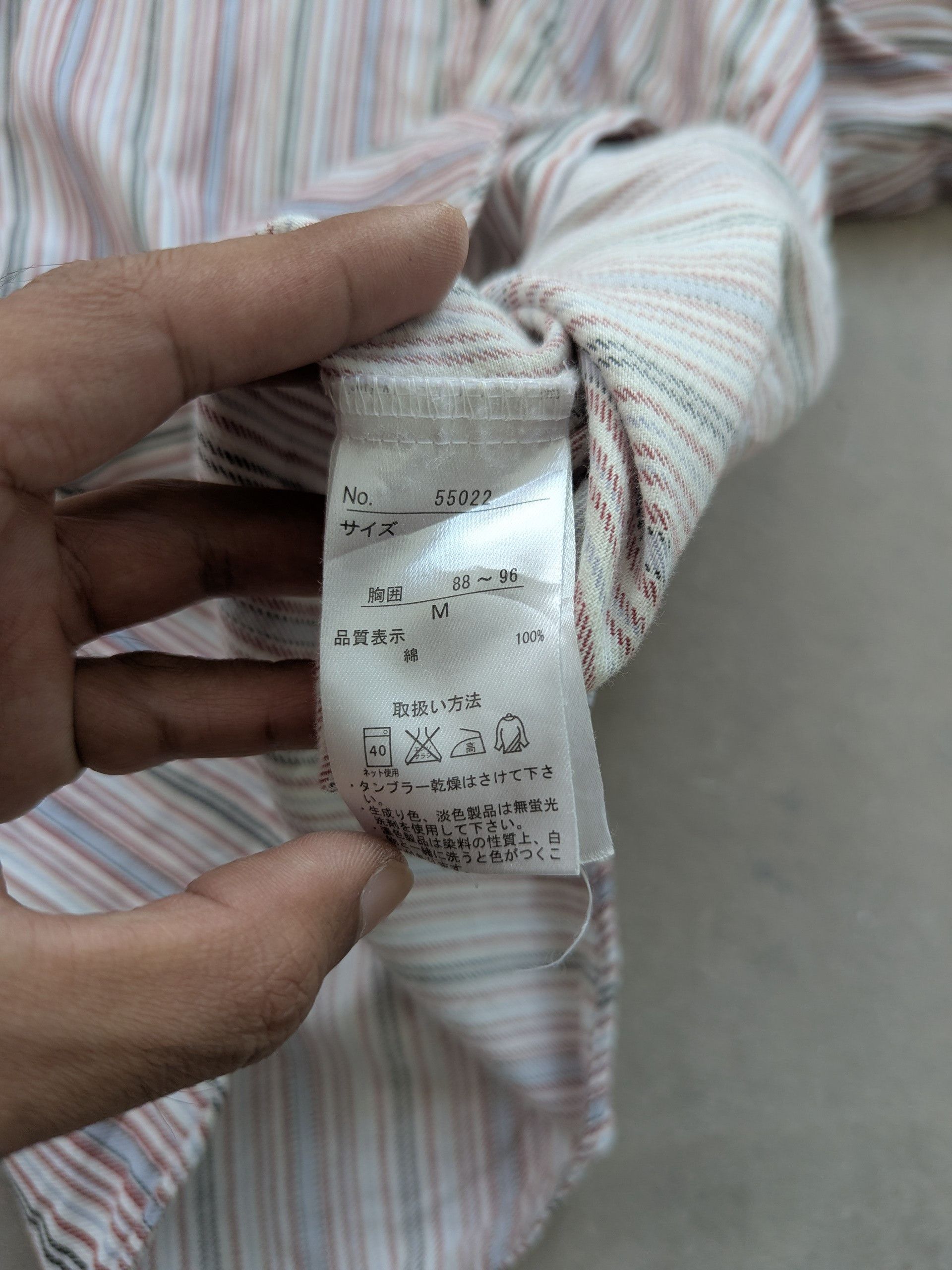 Japanese Brand × Vintage Vintage Graceful Days Shirt Button Up Striped Size US M / EU 48-50 / 2 - 11 Thumbnail