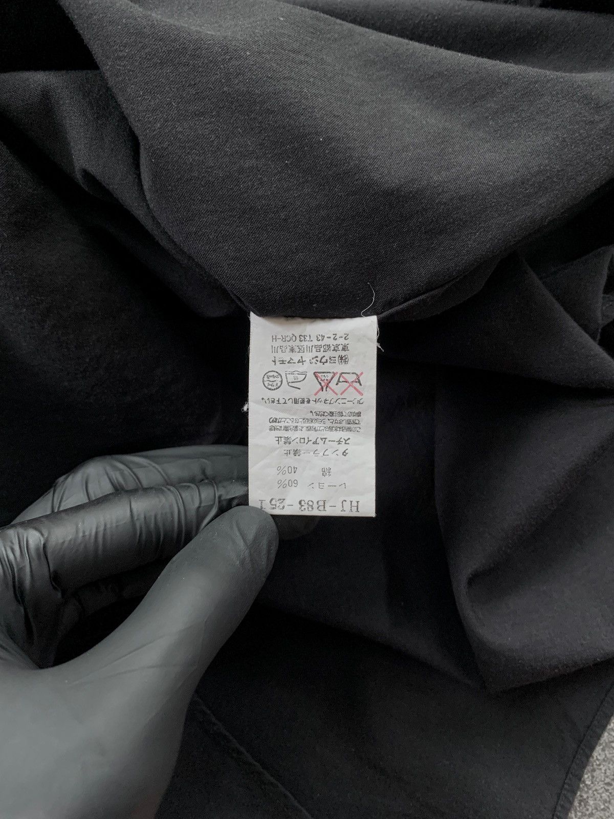 Yohji Yamamoto FREE TAX! Costume D'Homme Black Ls Shirt Size US M / EU 48-50 / 2 - 7 Thumbnail