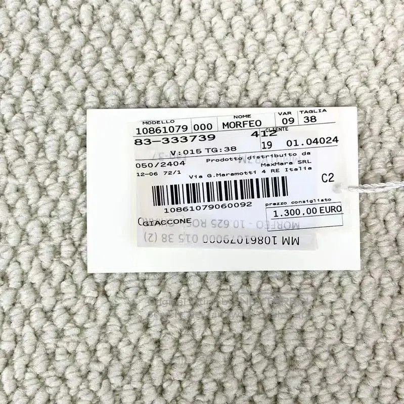 Max Mara MaxMara Pink Alpaca Wool Coat with Logo . Size M / US 6-8 / IT 42-44 - 5 Thumbnail