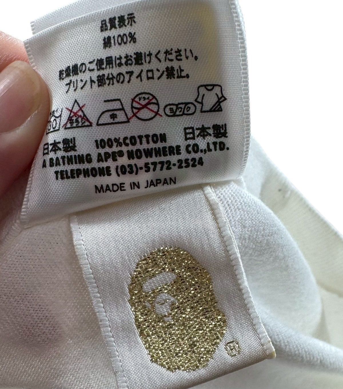 Bape BAPE God father T-shirts White Size US L / EU 52-54 / 3 - 5 Thumbnail