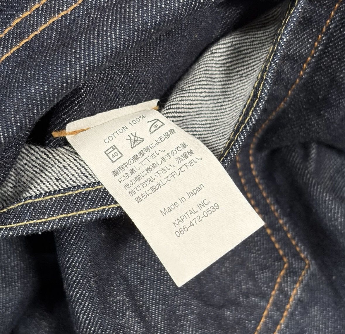 Kapital Kapital Blue Hands Flared Denim Jeans Size US 29 - 8 Thumbnail