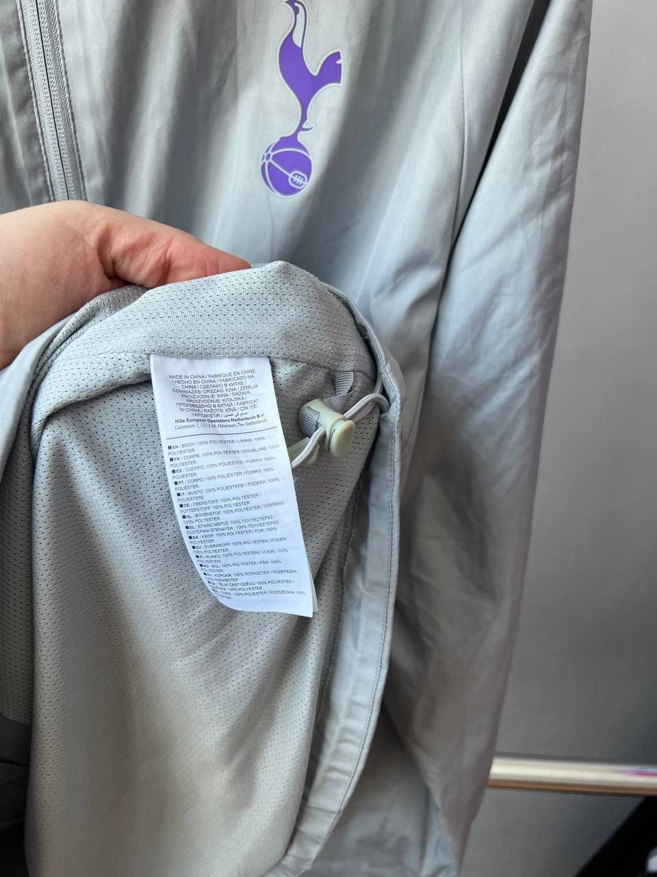 Nike 2018/19 TOTTENHAM HOTSPUR NIKE TRACK ACTIVE JACKET SZ XXXL Size US XXL / EU 58 / 5 - 9 Thumbnail