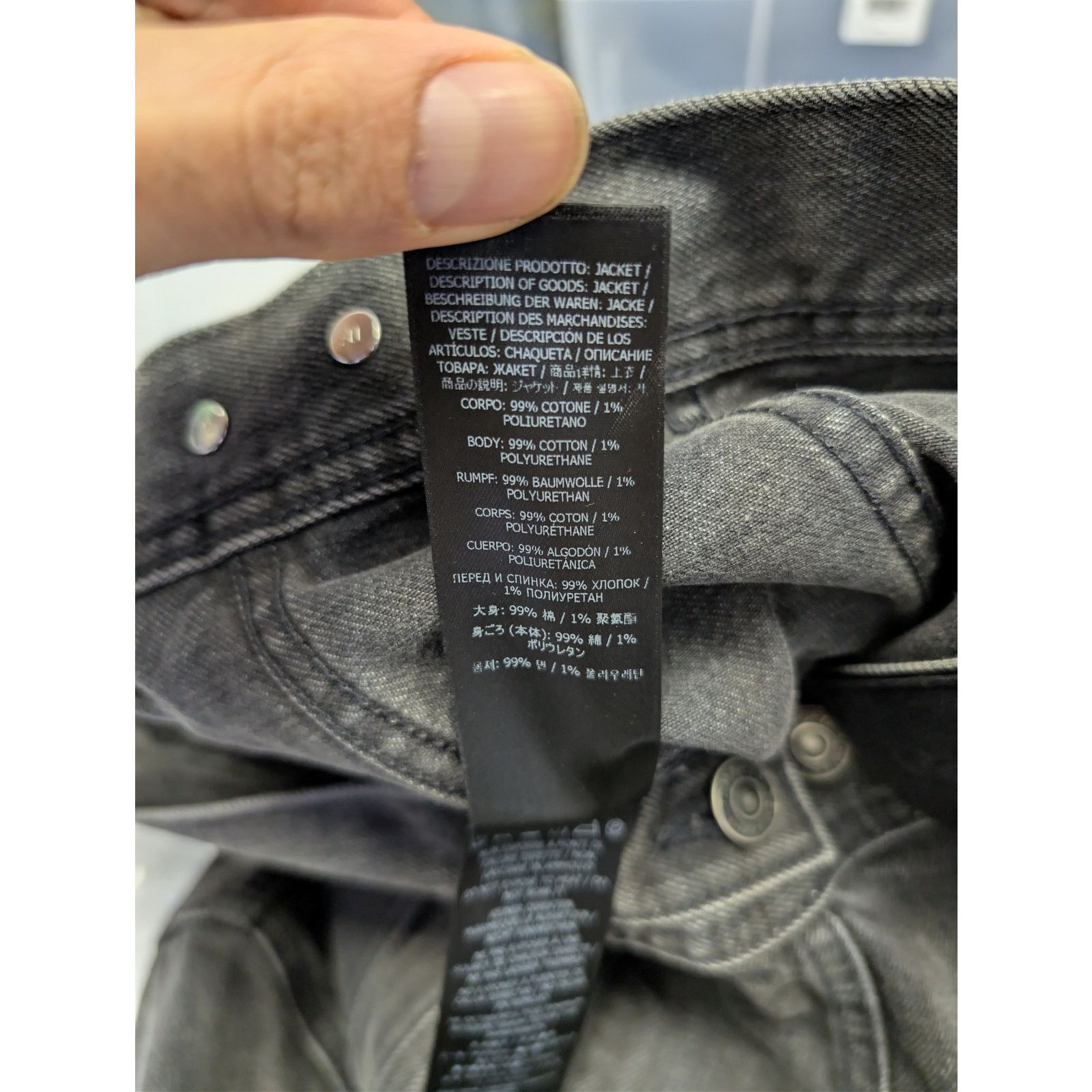 Tom Ford o1rshd1 Denim Jacket in Black Size US S / EU 44-46 / 1 - 18 Thumbnail