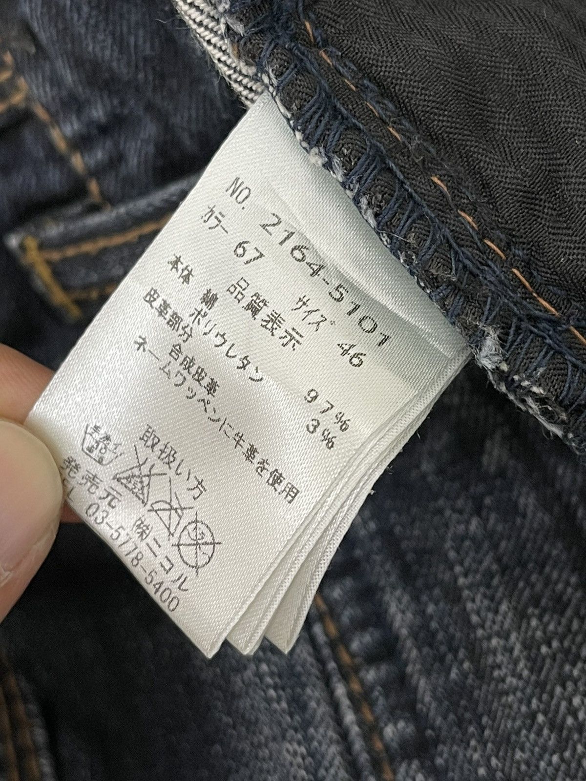 Japanese Brand Slim Jeans Nicole Club Distress Faded Low Rise Denim 7🟦5 Size US 32 / EU 48 - 20 Thumbnail