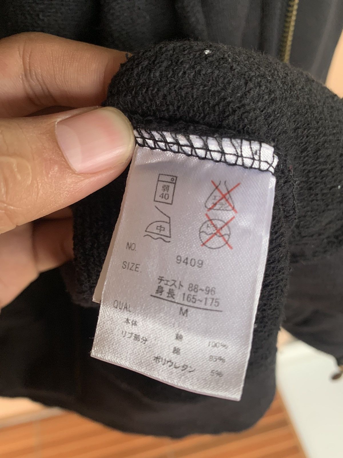 Japanese Brand japanese sweat jacket multi zipper lgb styled Size US S / EU 44-46 / 1 - 8 Thumbnail