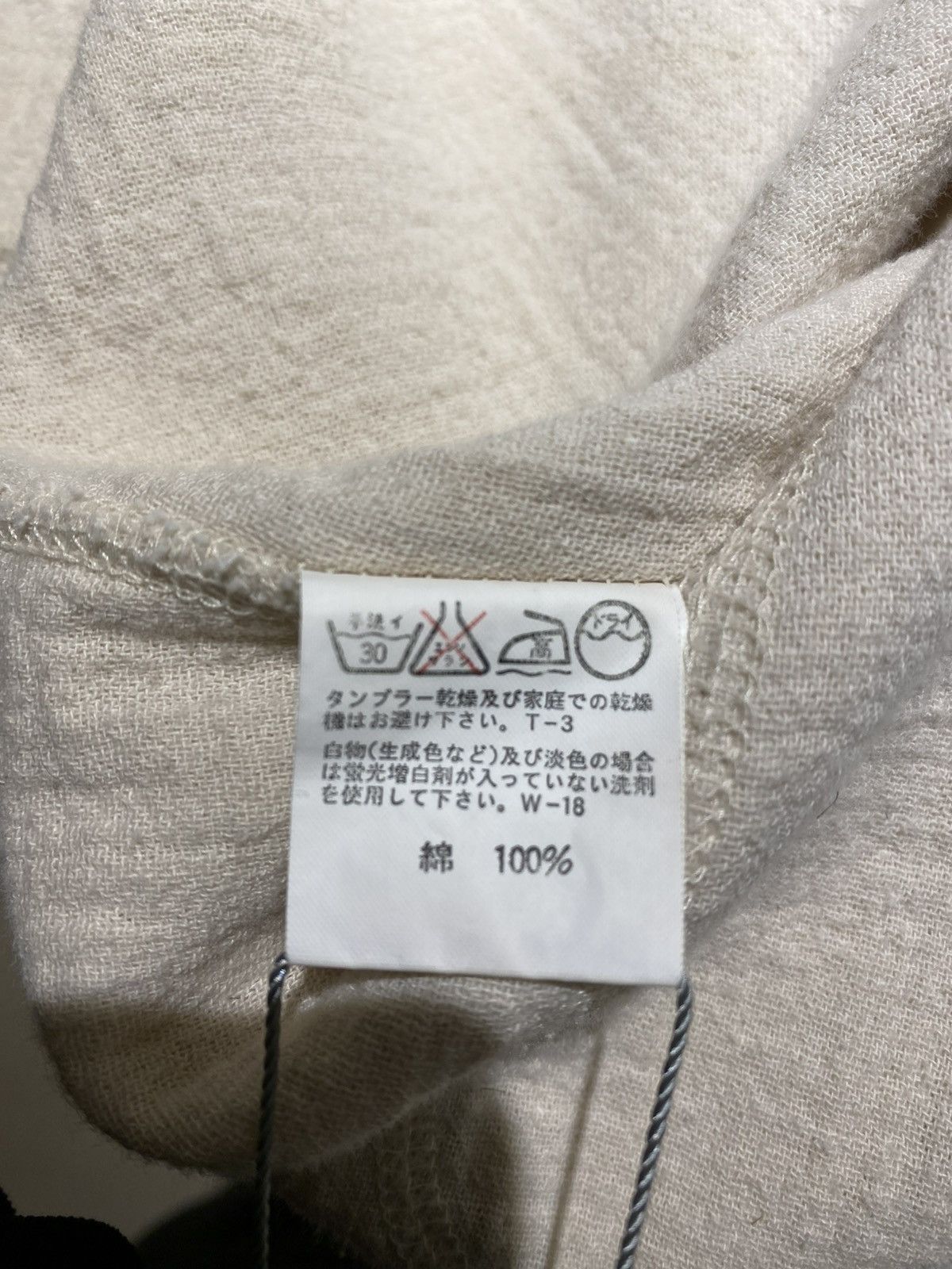 Issey Miyake × Vintage Rare 80s I.S ISSEY SPORT Hooded Jacket Size US M / EU 48-50 / 2 - 11 Thumbnail