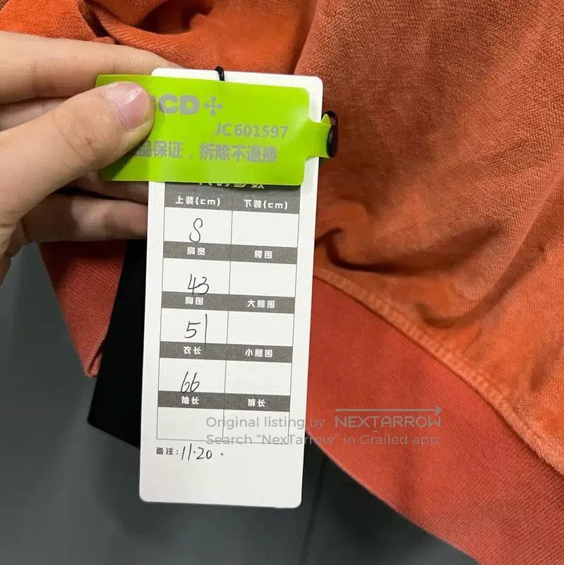 Givenchy Givenchy Women's Orange Short Sleeve T-Shirt . Size S / US 4 / IT 40 - 5 Thumbnail